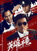 欧美精品三区