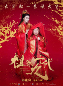 人人婷婷色综合五月第四人色阁