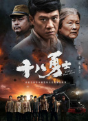 亚洲国产成人精品小蝌蚪