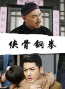 gogogo视频高清