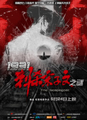 69av视频在线观看