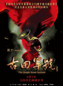 国产在线欧美日韩一区二区