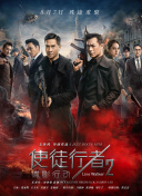 99在线热播精品免费