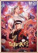 亚洲 欧美 日韩 丝袜 另类