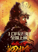 久久综合色天天久久综合图片