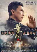 高h在线观看