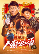 毛片直接看