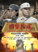 成人午夜精品网站在线观看