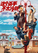 五月天婷婷视频