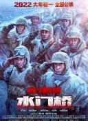 亚洲va欧美va国产综合久久
