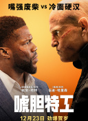 欧美国产日韩一区
