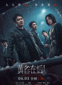 国产传媒av在线