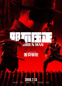 啪啪伊人网