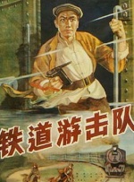 色婷婷九月