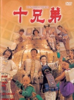 免费人成在线观看网站