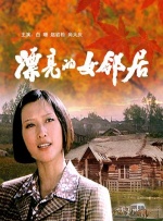 日韩精品亚洲精品485页