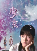 日韩伦理一区二区三区