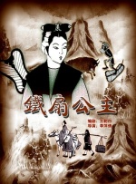 大咪咪av