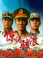 久久手机看片