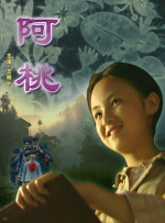 午夜久久久精品