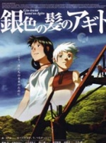 亚洲精品一区二区三区四区手机版