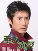 av资源午夜