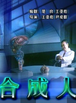 成人午夜在线观看