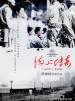 欧美日韩国产一区二区三区在线观看