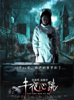 国产97色在线|免费