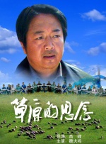 健身房娇妻赤身裸体瑜伽教练