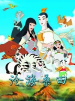 性欧美视频a毛片在线播放