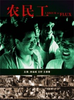 火影网站
