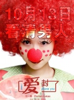 调教尿孔