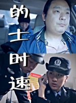 婷婷在线影院