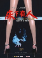 波多野结衣在线观看高清免费资源