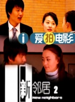 国产区一二三四区2021