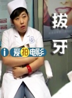 精品国产成a人在线观看