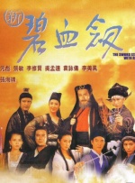 姐姐珍贵的约定