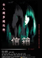 色爱综合网