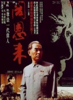 777777777亚洲奇米男人