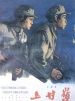 激情导航