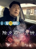 欧美日韩不卡