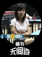 开机启动慢