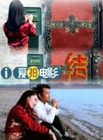 91视频在线观看免费