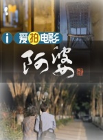 在线国产一区二区