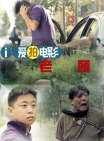 滨州渤海国风检验检测有限公司