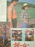 brian是什么意思