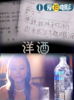 国产精品视频免费一区二区三区