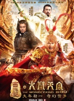 久久综合九色综合欧洲色