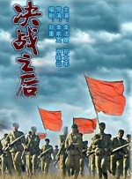 91字幕网
